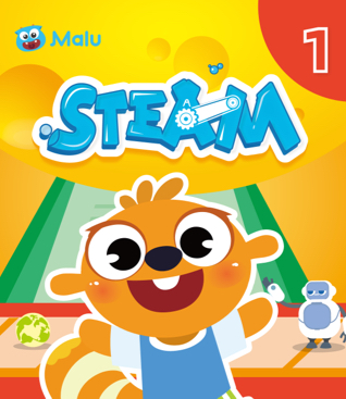 爱乐奇 专注中国青少儿素质教育