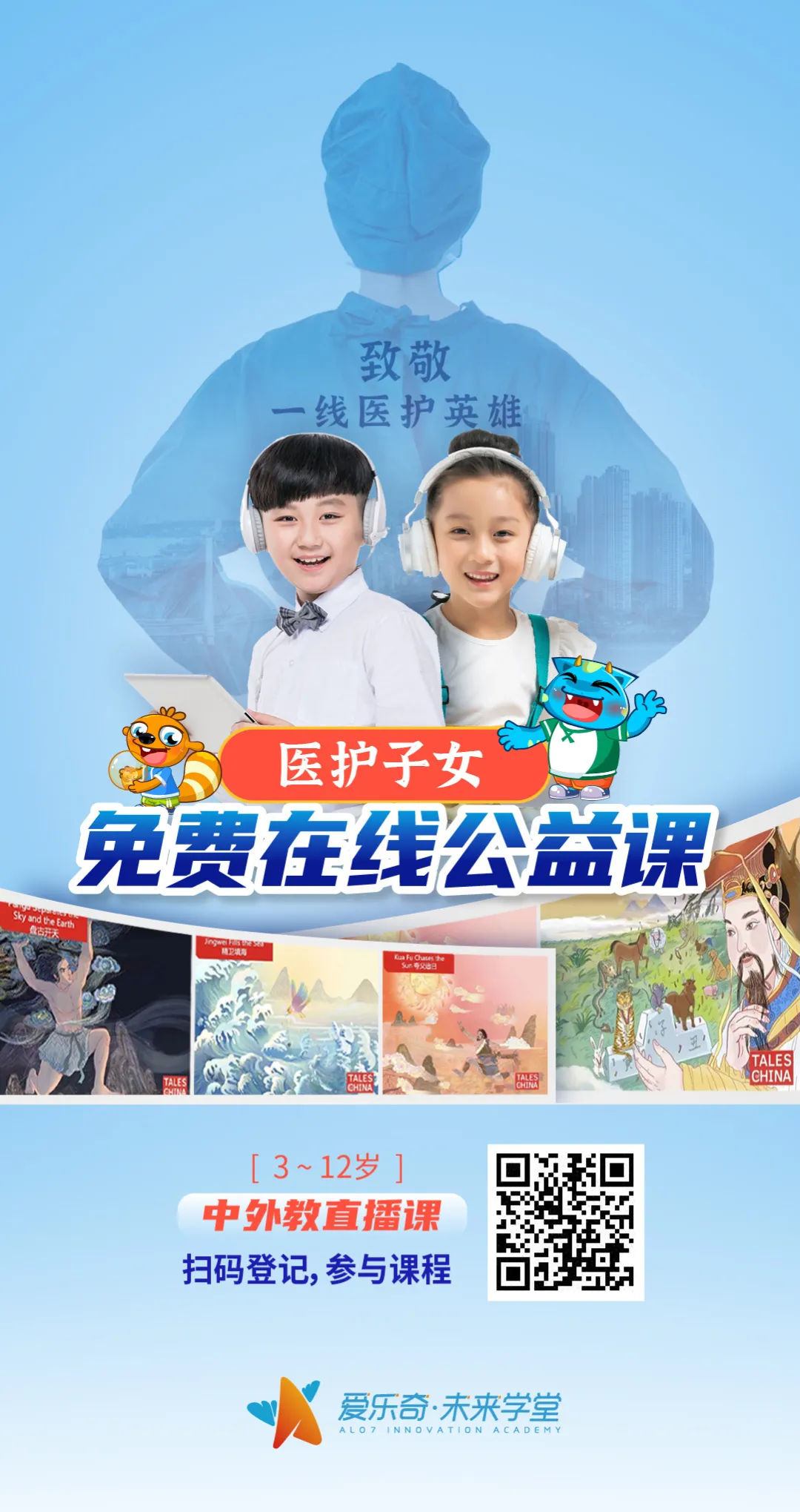 1589522261984046949.png 200225.png