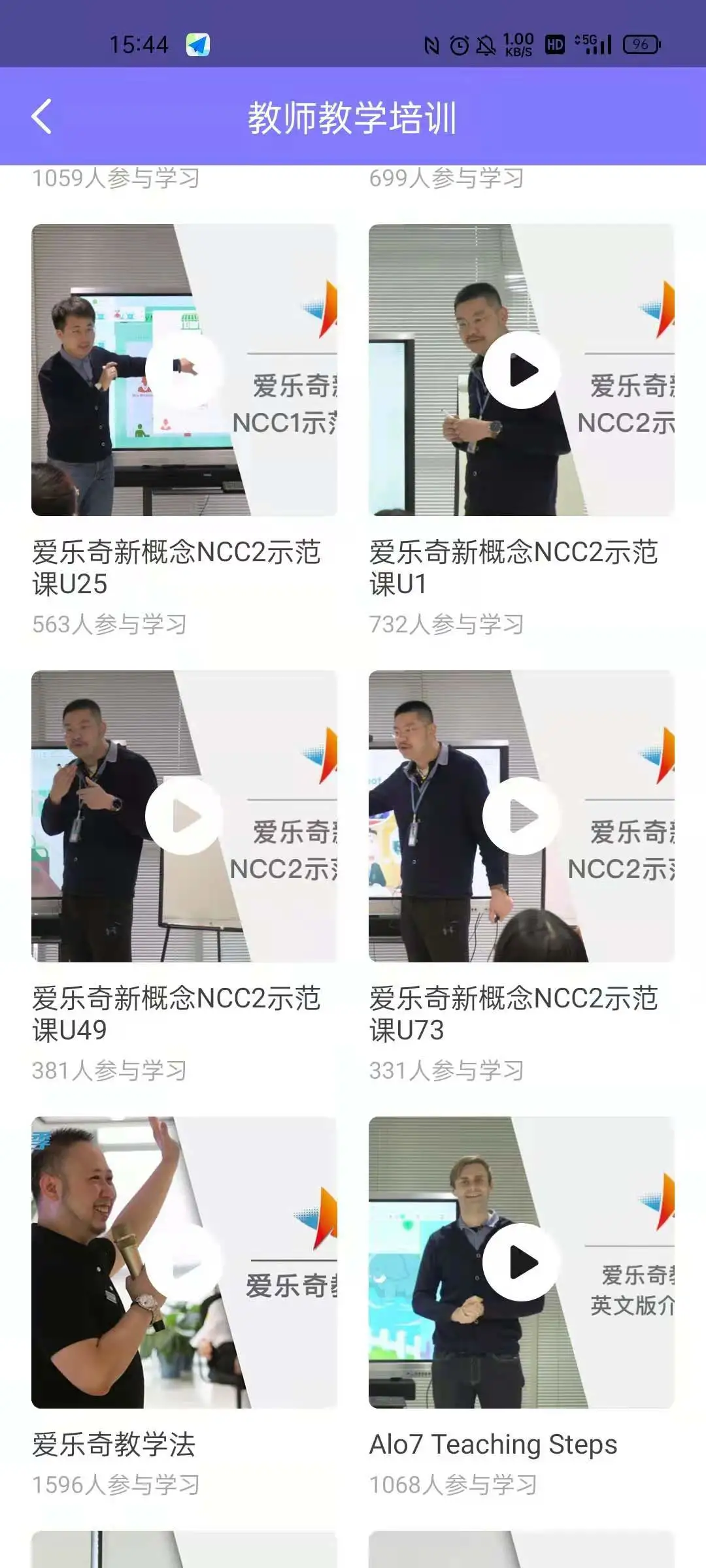 1629429350908034309.png 4.png