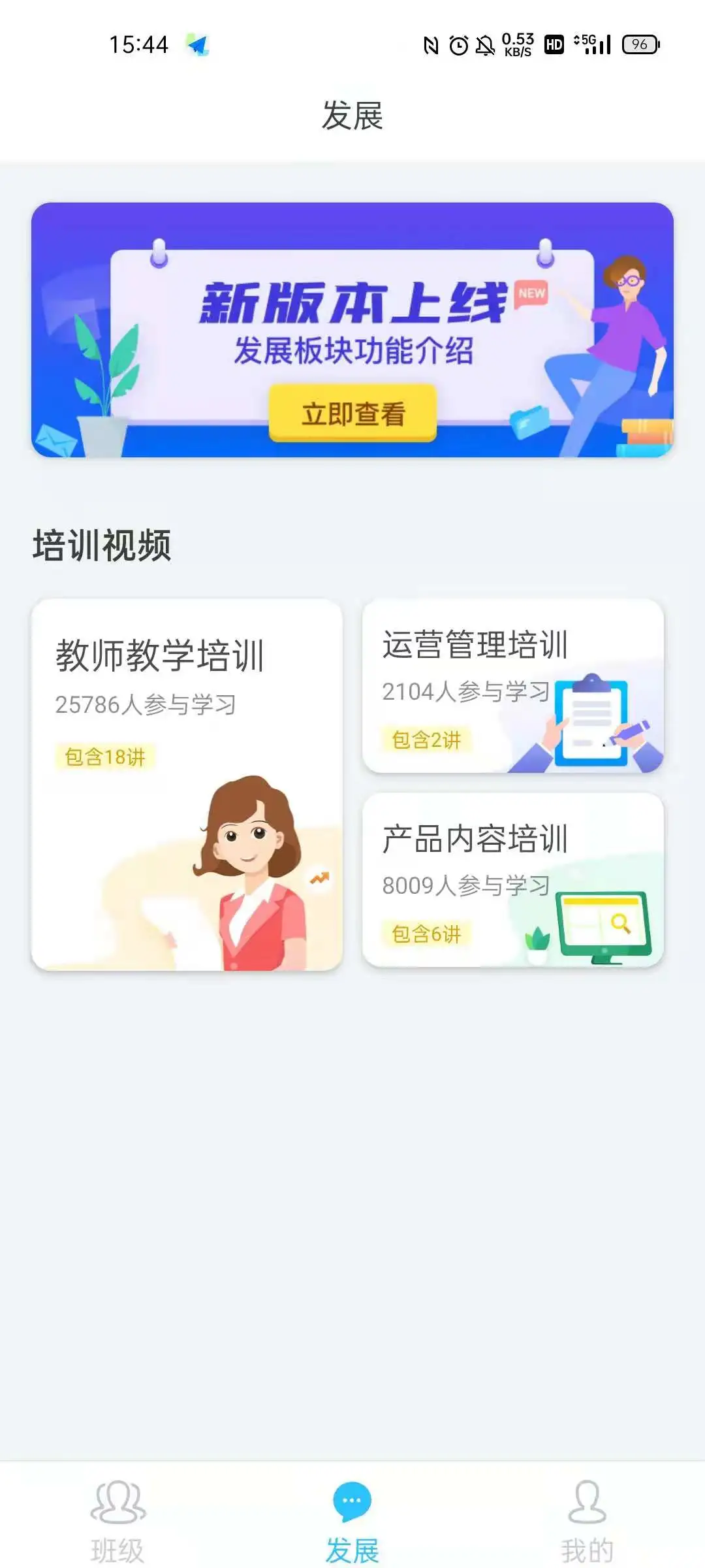 1629429805716056748.png 5.png