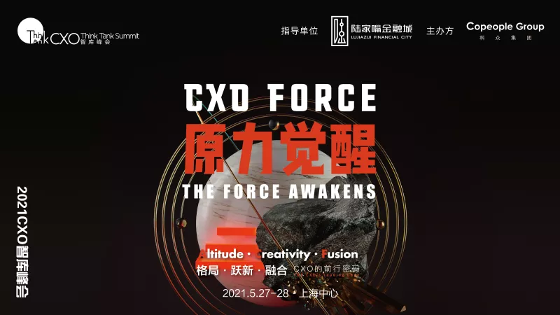 1629438349446051538.png 2.png