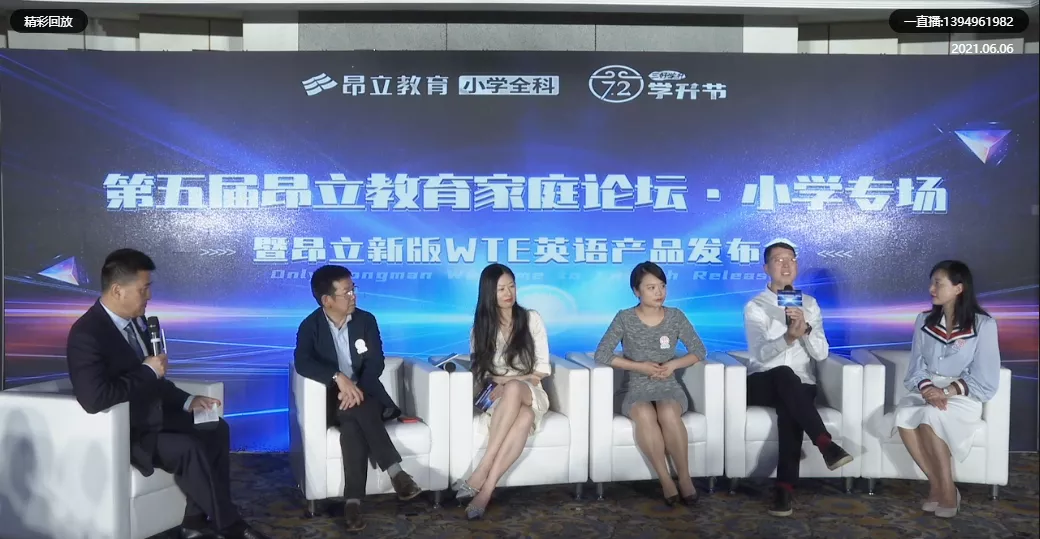 1629440863225061630.png 1.png