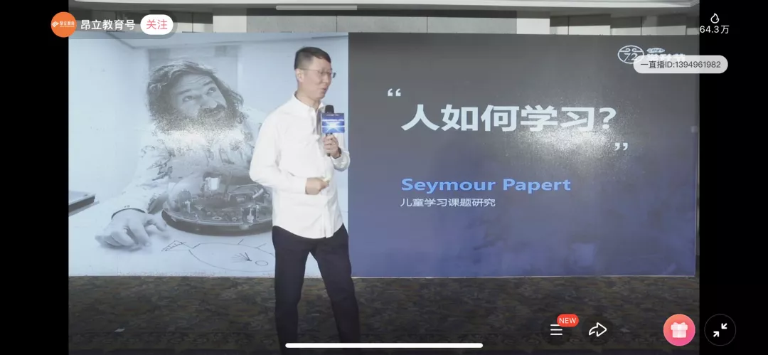 1629440887844052448.png 2.png