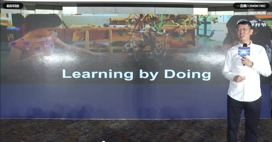 1629440952861070758.png 4.png